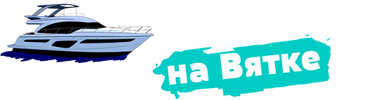 Катер